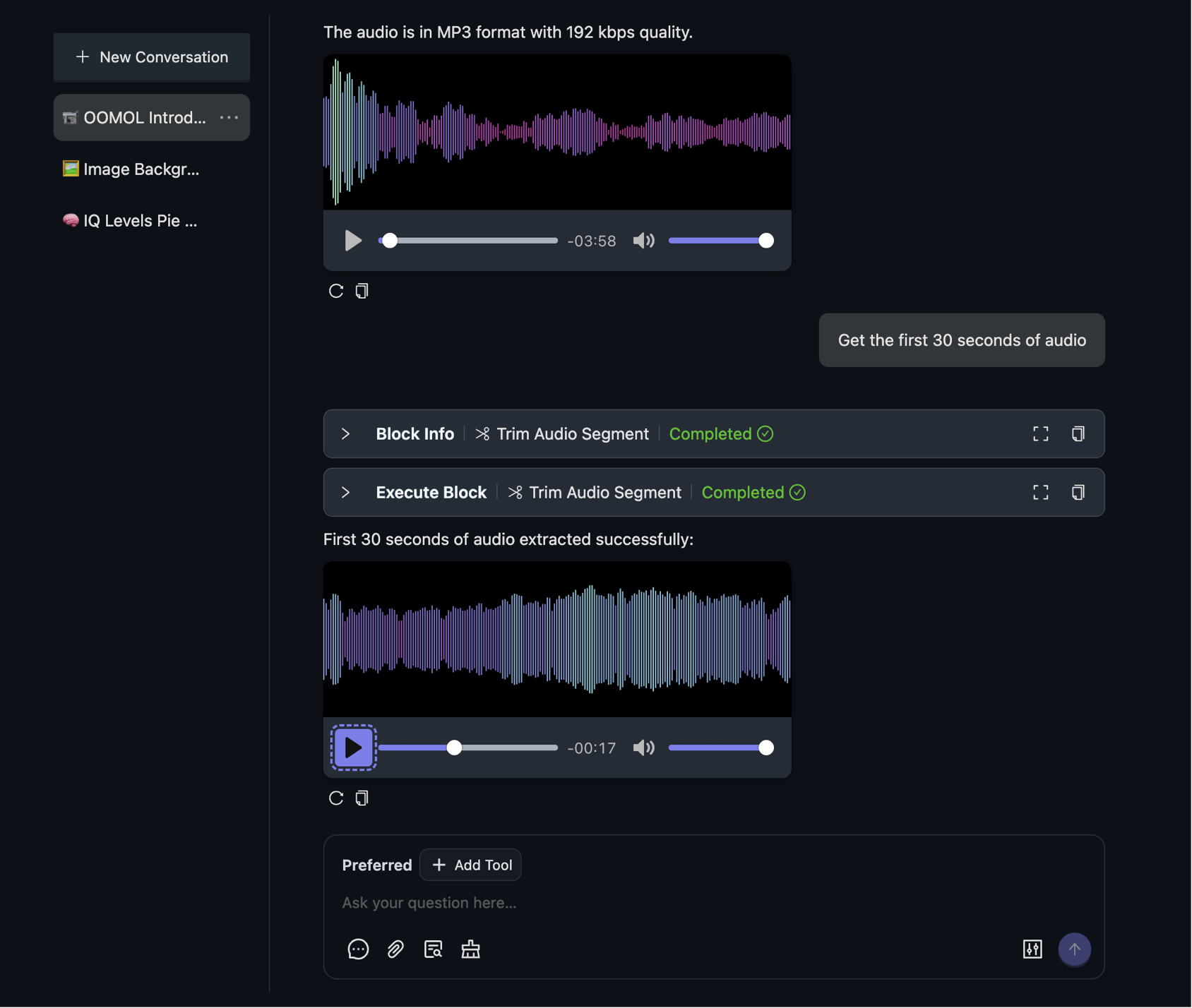 多媒体编辑处理